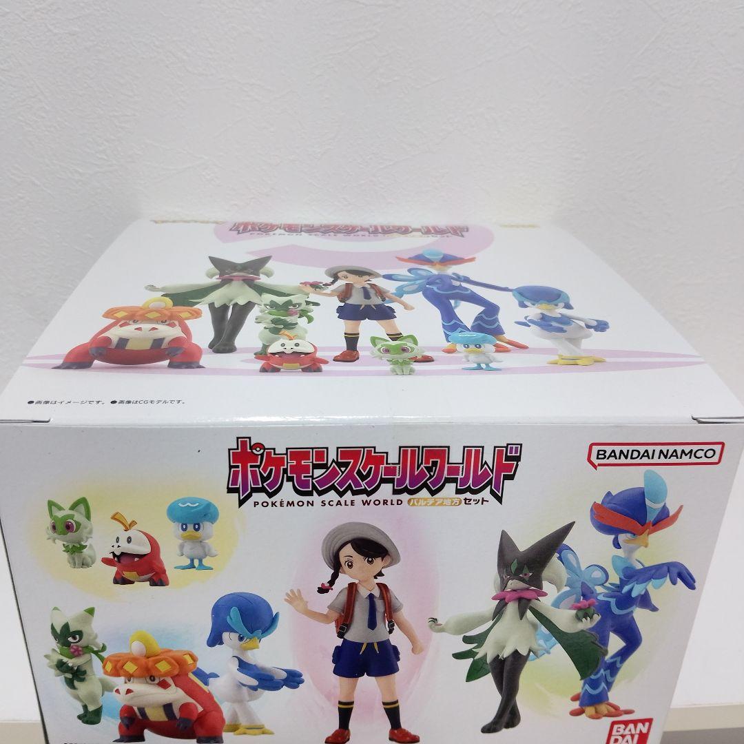 ポケモンスケールワールド フィギュアセット 新品未開封品 27個まとめ売り