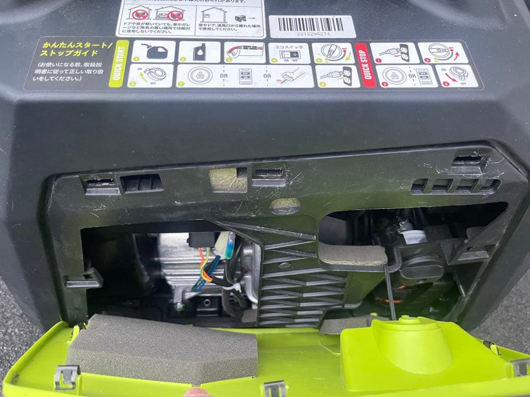 EENOUR DK3500i デジタルインバーター発電機 ジャンク - メルカリ