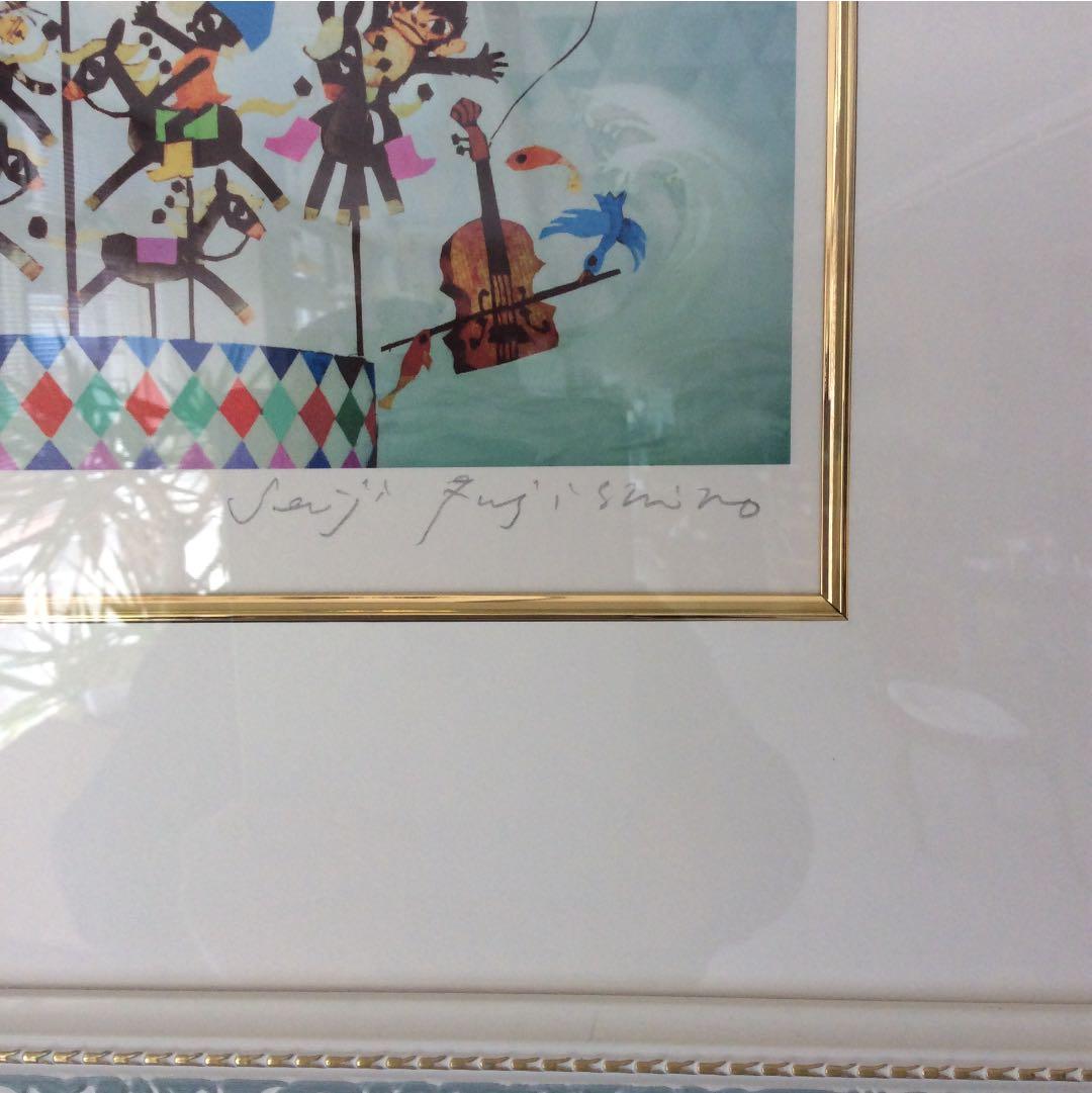 藤城清治作 ドリーム 皆に夢を 藤城清治 版画 ドリーム～皆に夢を～ 50