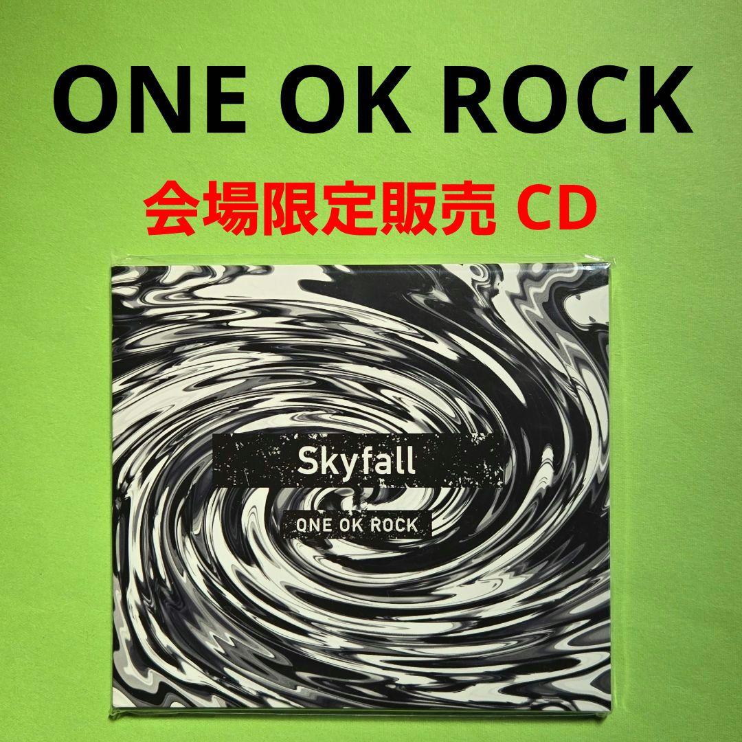 ONE OK ROCK DETOX & Skyfall DVDセット ONE OK ROCK DETOX & Skyfall