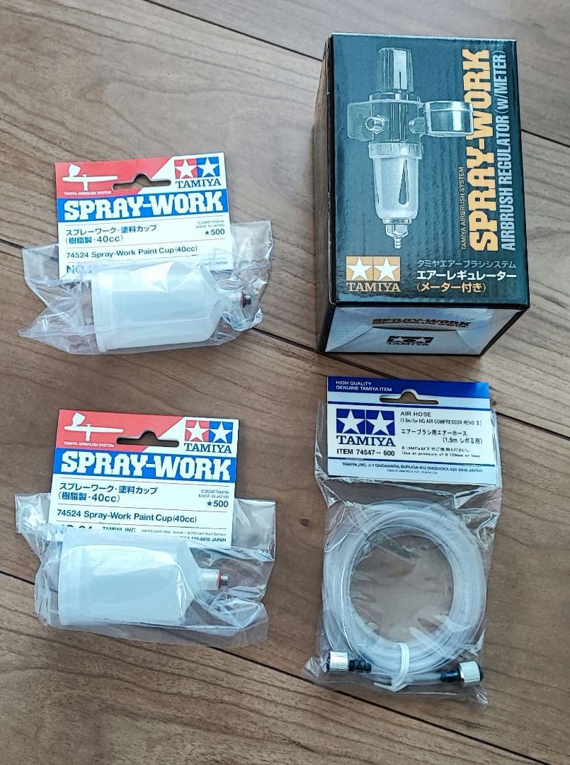 新品未開封 Tamiya スプレーワーク REVO II　セット
