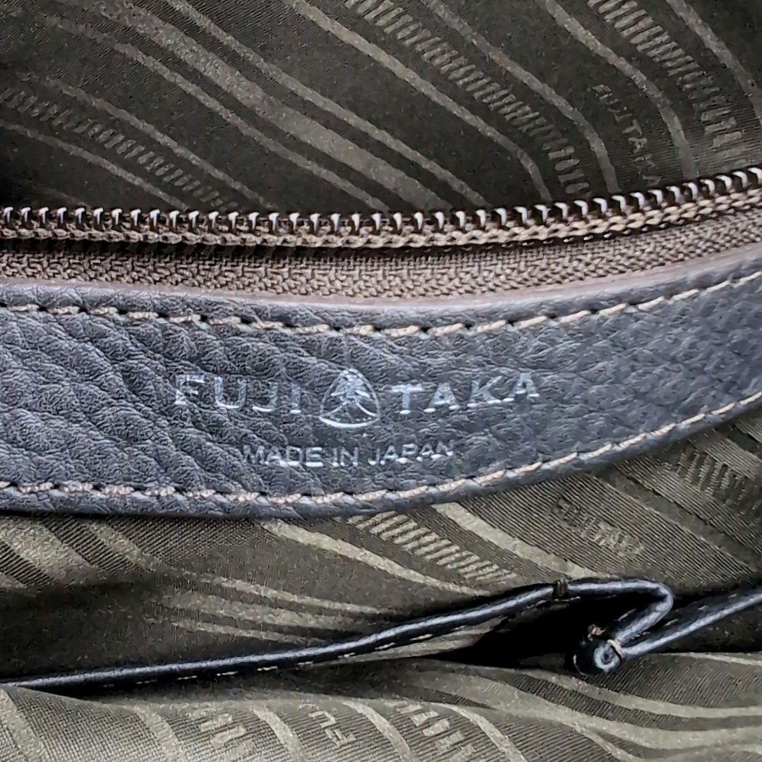 極美品✨️ FUJITAKA フジタカ 2way ビジネスバッグ 613501