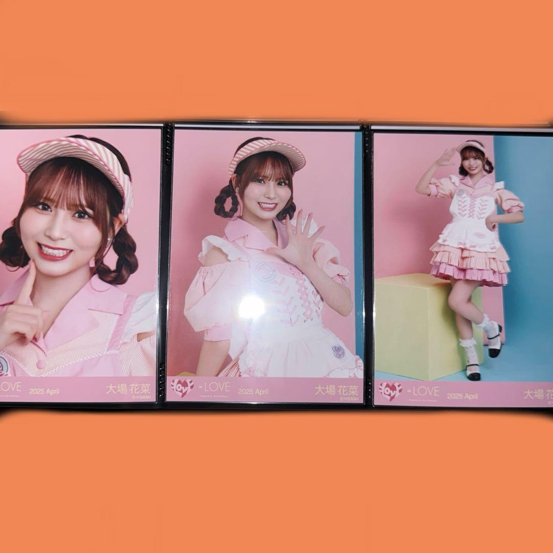 大場花菜 生写真【ダイナー衣装】【コンプ】 - メルカリ