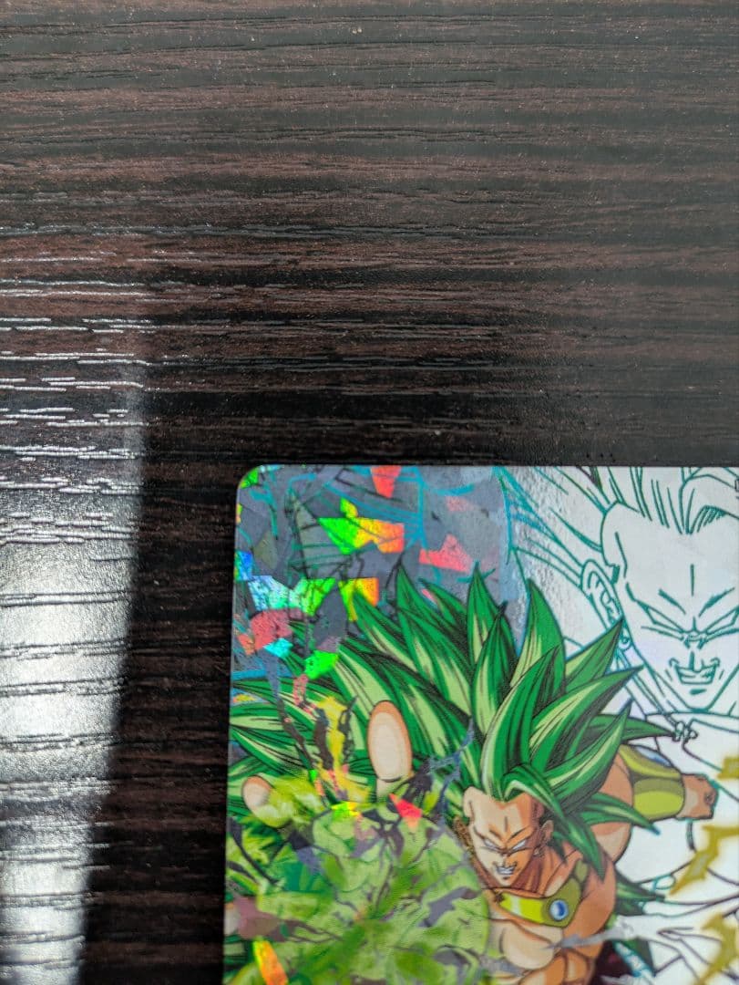 ドラゴンボールヒーローズ ブロリー レアリティ8