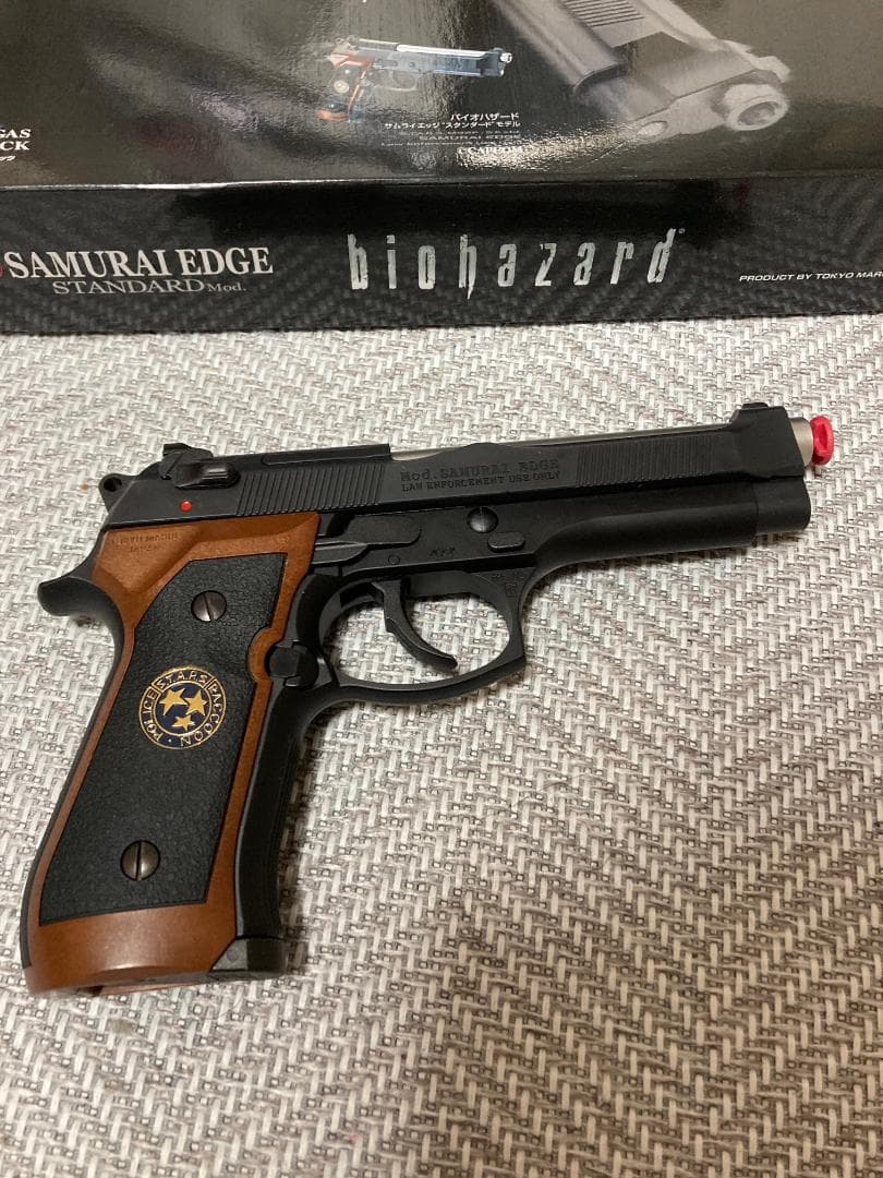 東京マルイ バイオハザード サムライエッジ スタンダード ガスガン