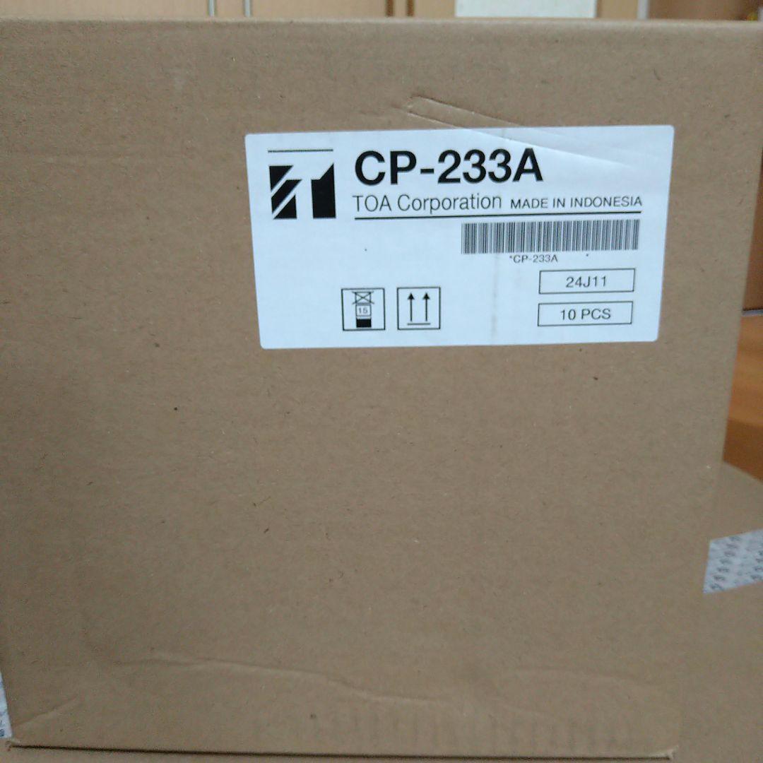 TOA CP-233A CM-2330AT 10セットずつ