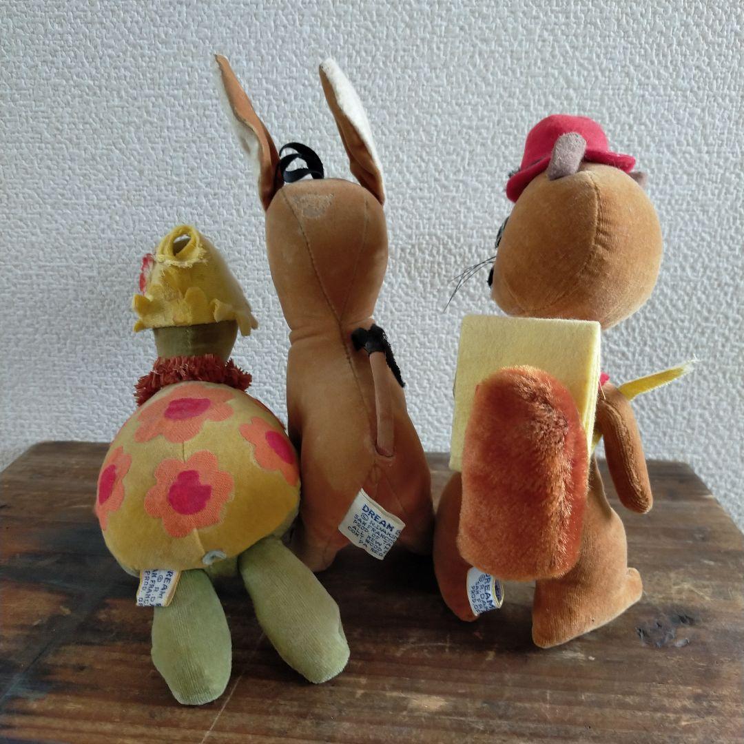ドリームペッツ/Dream Pets/ぬいぐるみ/3体セット/昭和レトロ/玩具