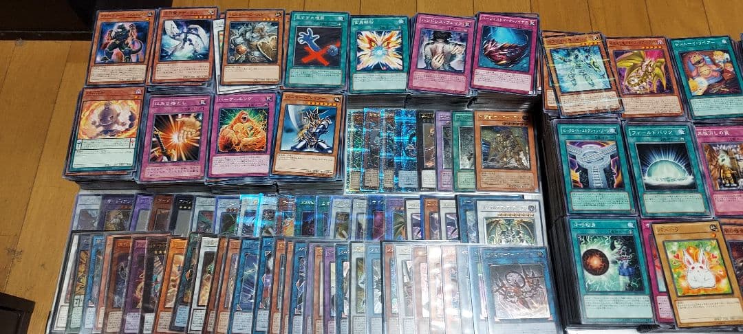 遊戯王　スーパーレア以上約900枚　合計4000枚以上大量まとめ売り