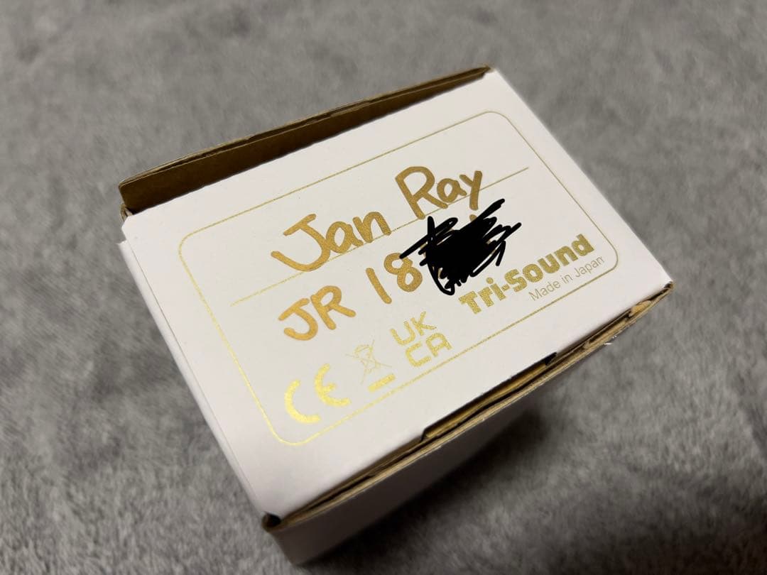 VEMURAM Jan Ray オーバードライブ VEMURAM Jan Ray clone 自作