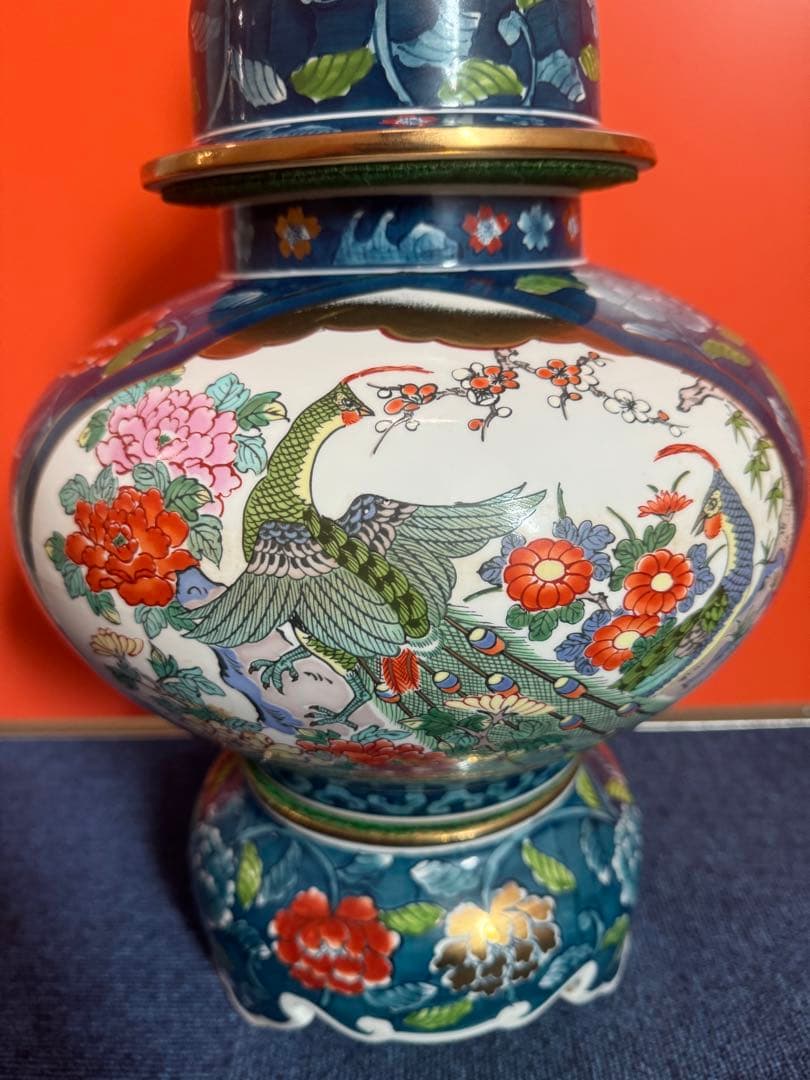 1955 366 有田焼 金龍窯 博山作 沈香壷 飾壷