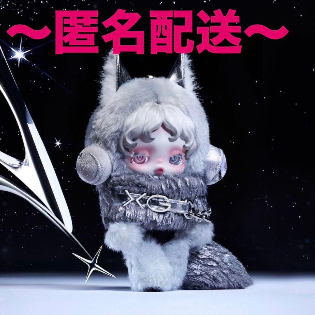 マキシマムザホルモン プルーフ コンボボーナス ドレッドガネーシャ