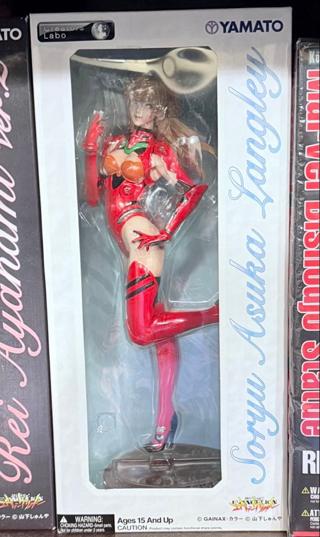 クリエイターズラボ 綾波レイ ver.2　惣流・アスカ・ラングレー　2体セット