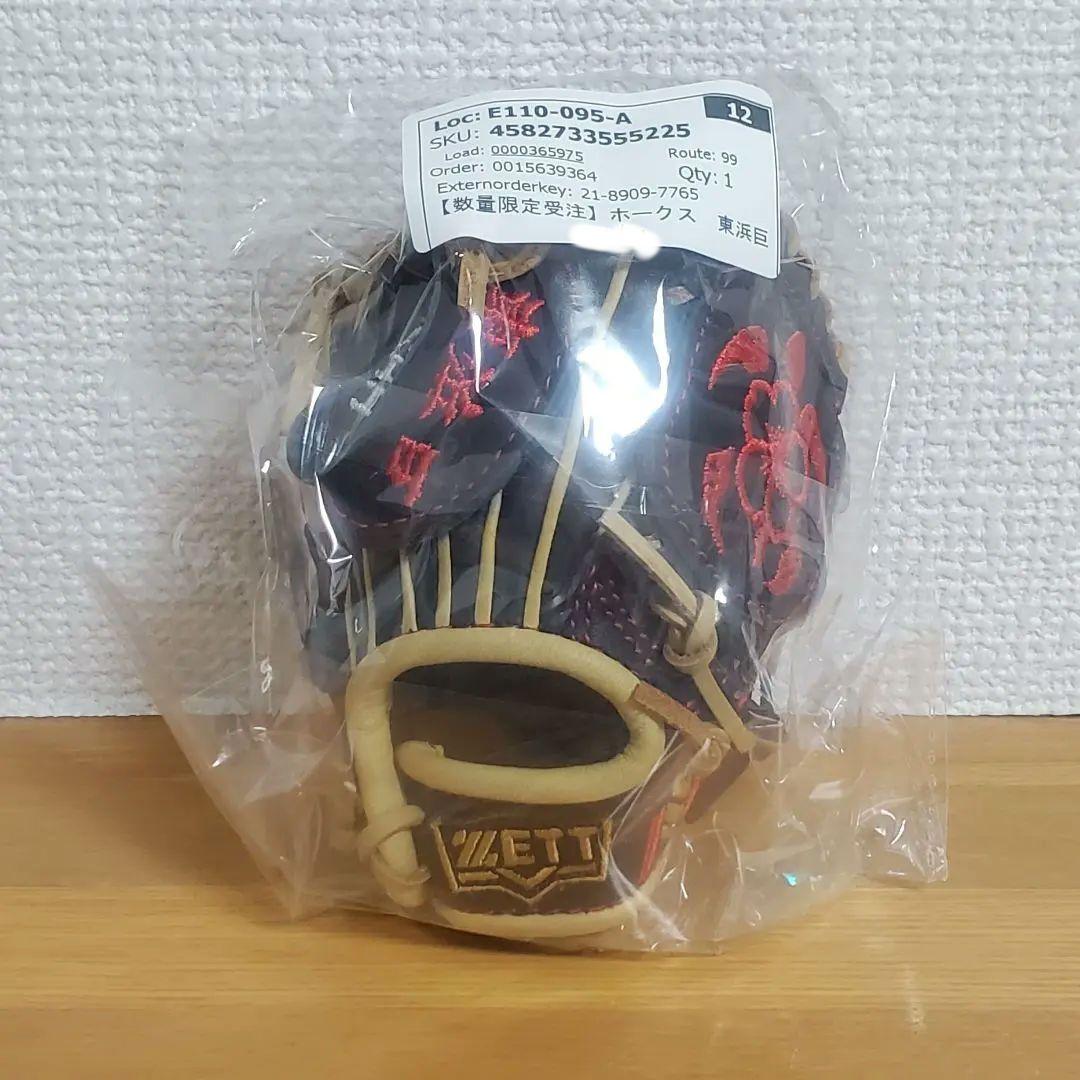 東京事変 店頭 告知 販促 非売品 ポップ POP