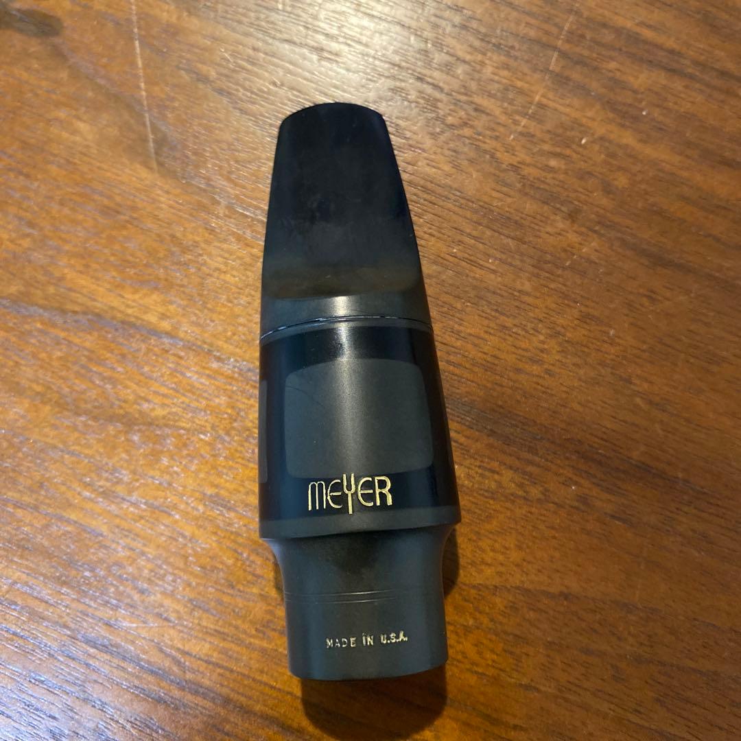 MEYER マウスピース　アルトサックス