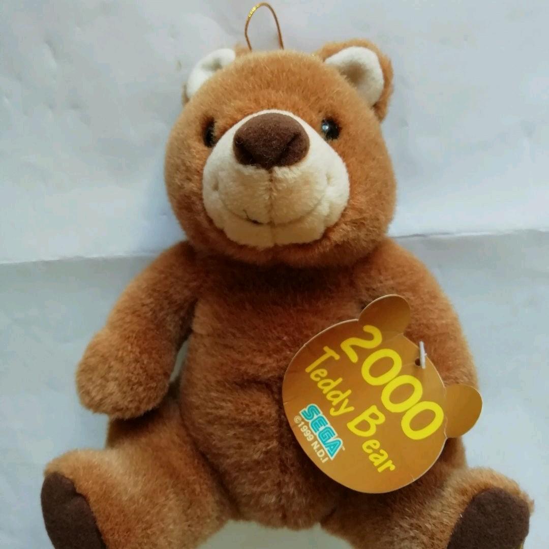 レア】【タグ付】【非売品】64:ペア テディベア - ぬいぐるみ レア