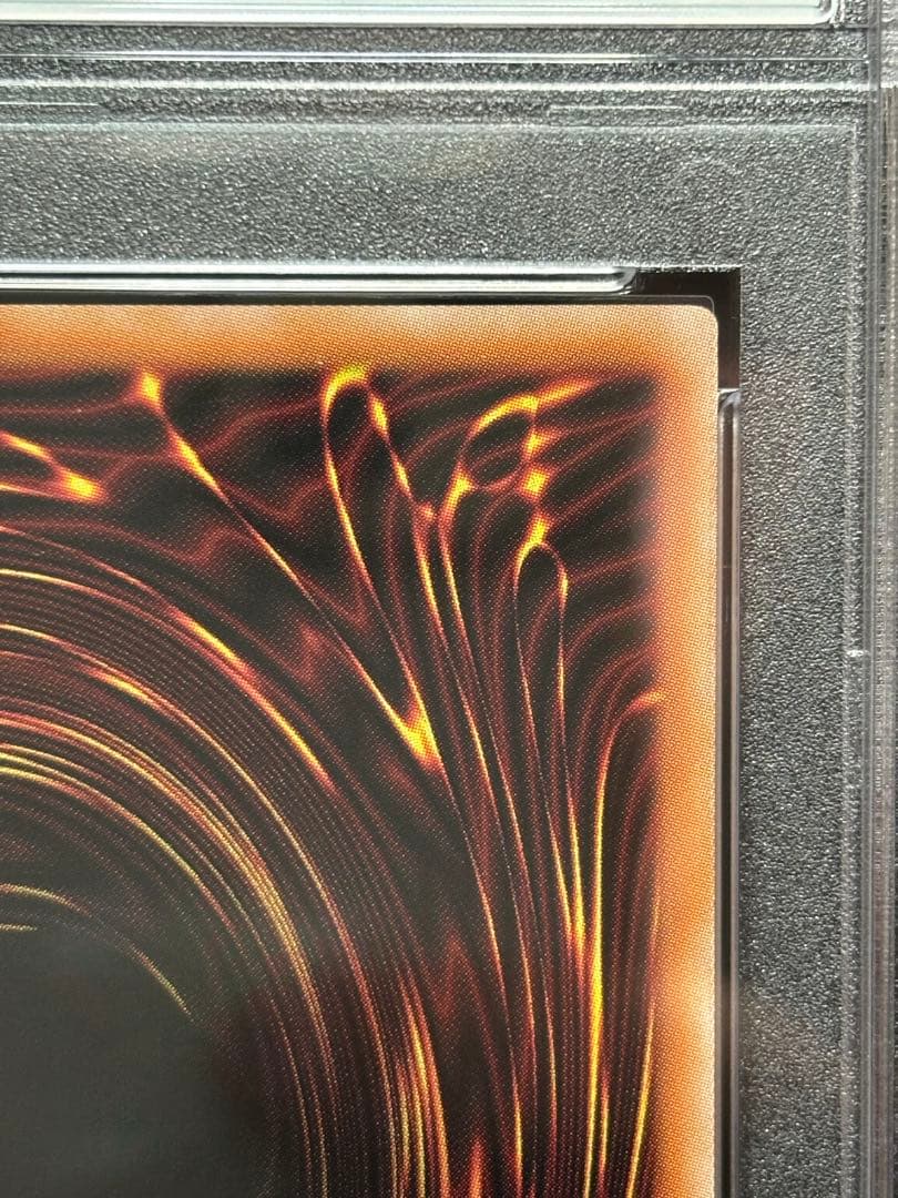 ブラック・マジシャン・ガール 25th クオシク psa10 五つ目 WPP4