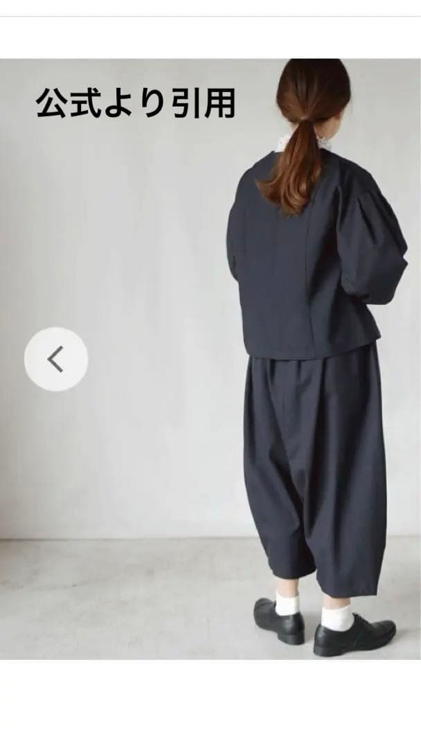 グランマママドータートロ　サルエルバルーンパンツ　新品未使用　最終価格です⭐︎