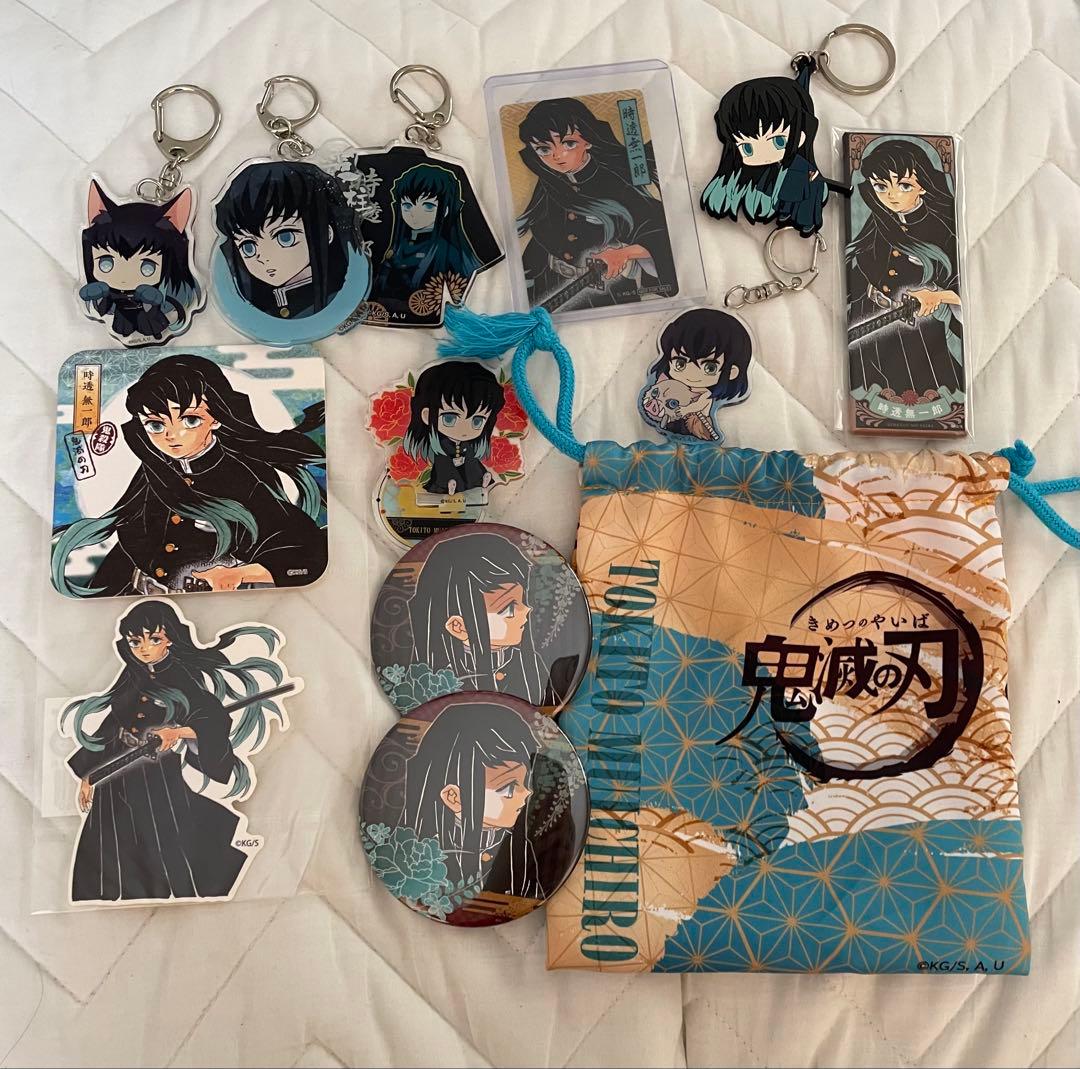 鬼滅の刃 時透無一郎 グッズセット