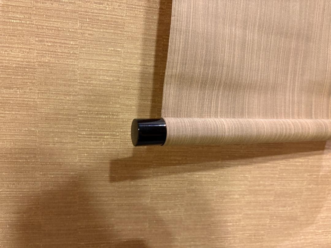 大徳寺 長谷川寛州 茶掛軸 一行 松無古今色 茶道具