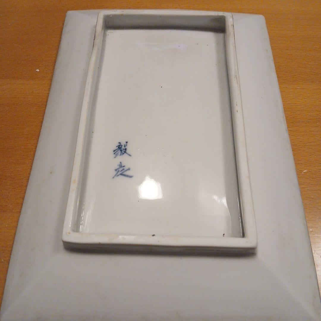 木製フレーム 陶器抽象画