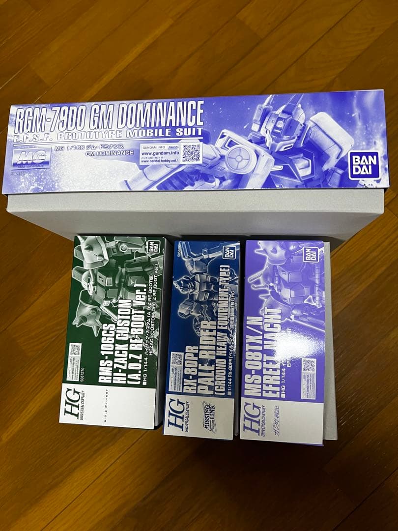 プレバン限 イフリートナハト ペイルライダー ハイザックカスタム ジム