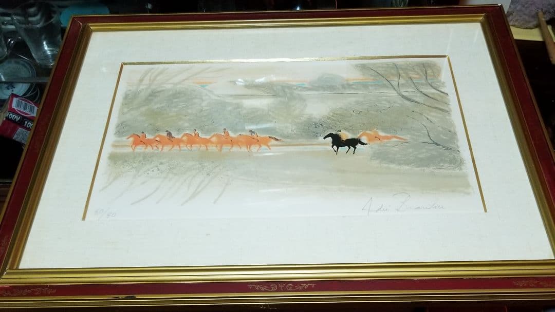 アンドレブラジリエのリトグラフ レア物 珊瑚色の隊列です - メルカリ