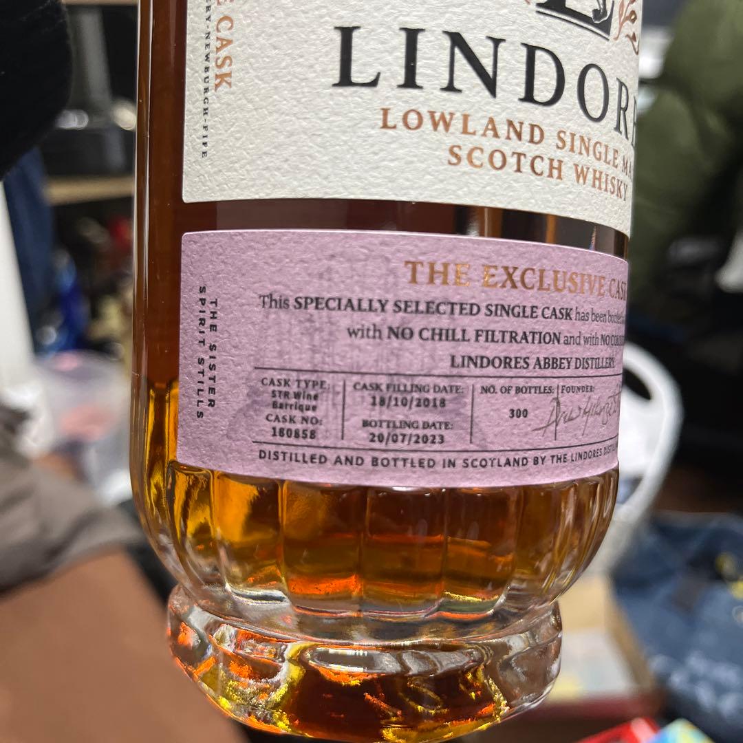 焚*犬様 Lindores エクスクルーシブカスクの通販はau PAY マーケット