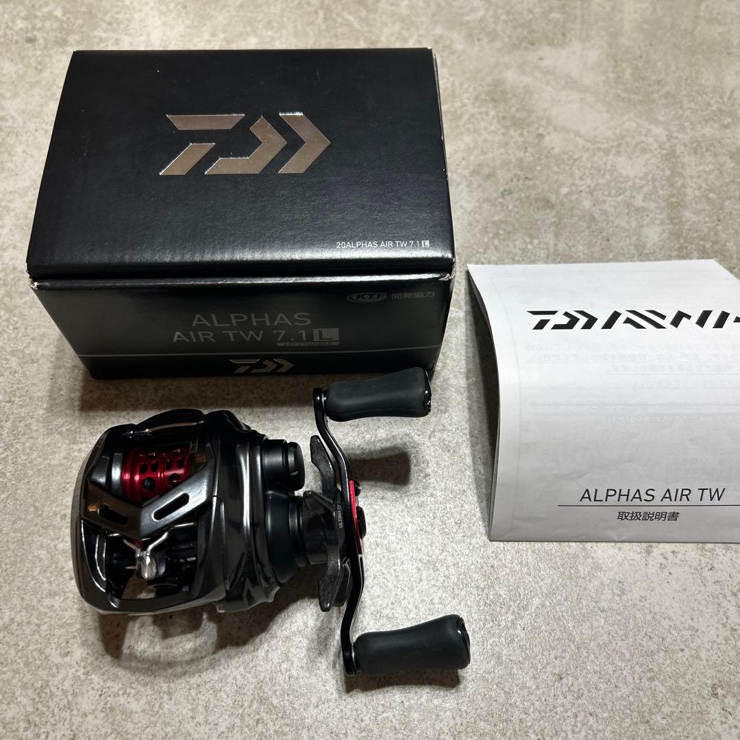 茶道具 大徳寺宙宝和尚在判 黒楽茶碗 時代箱 V 9264