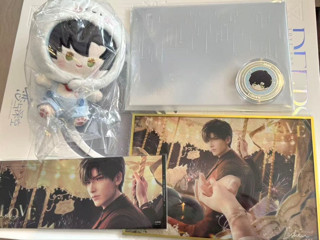 恋と深空 レイ VIP 2025年 公式課金プレゼント ギフト 中国語版 - メルカリ