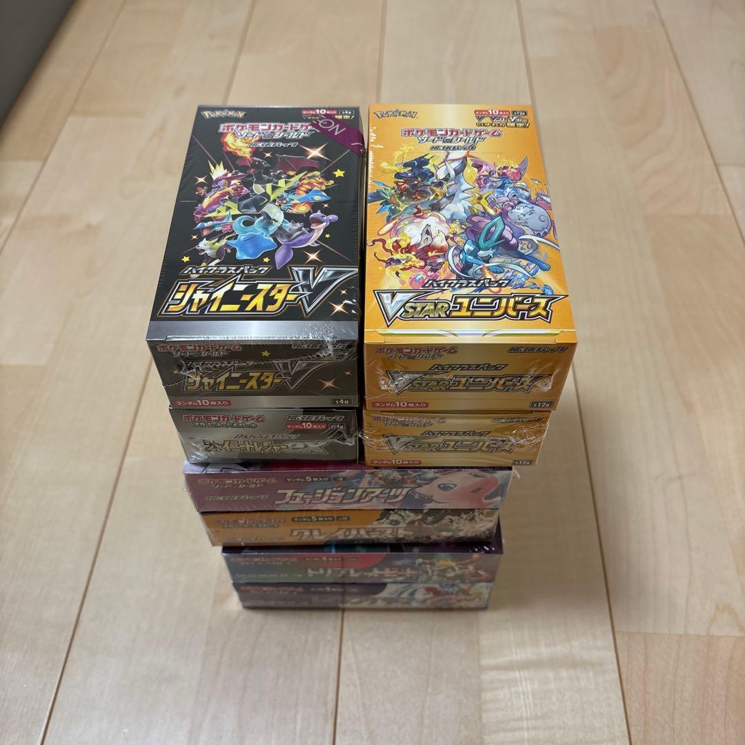 ポケモンカードゲーム 未開封ボックスセット引退品シュリンク付き