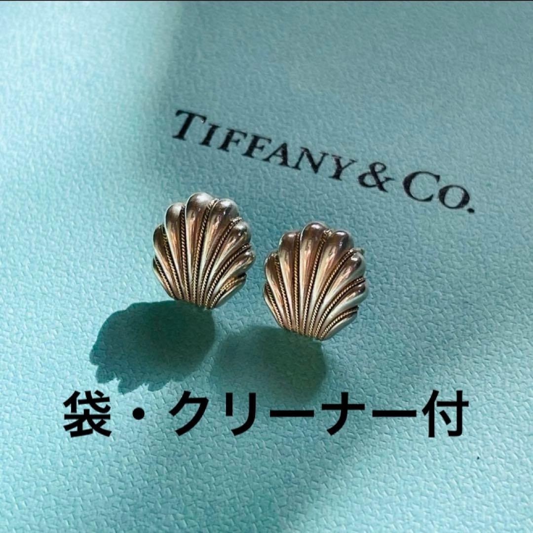 Tiffany & Co. ジョリービーズ フラワー コンビ ピアス