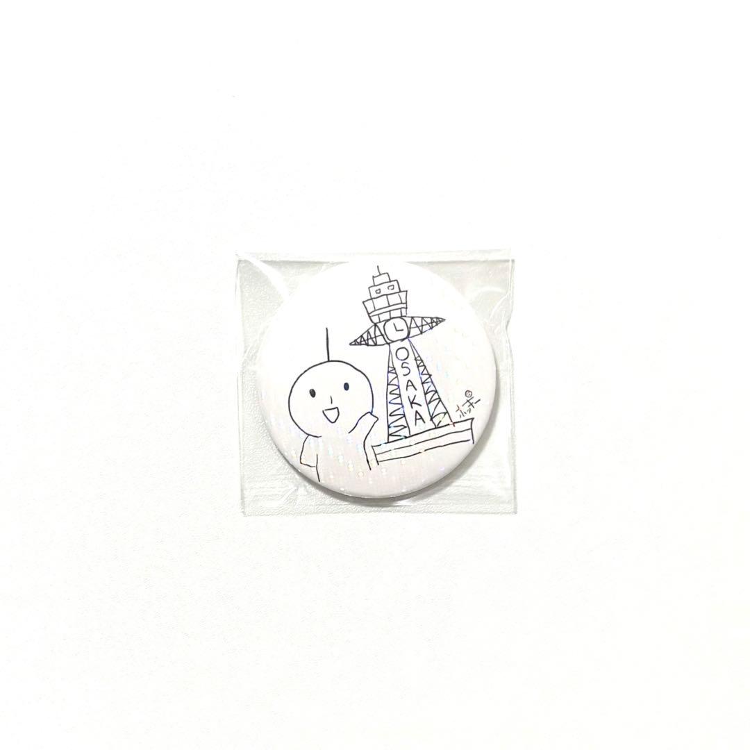 ポッキー Pocky sweets』ぽきゅるて！／缶バッジ(シークレット) - メルカリ