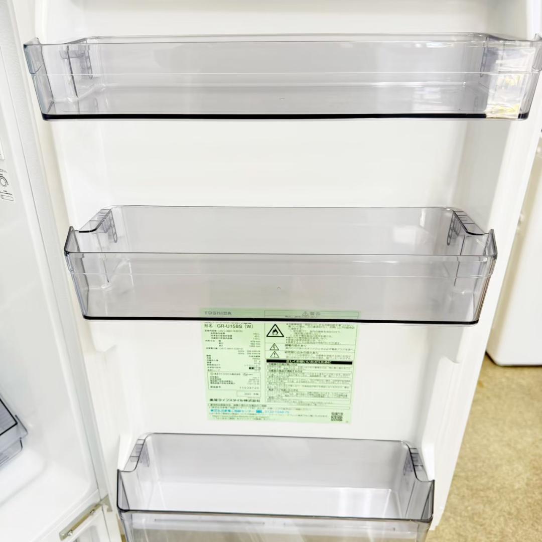 冷蔵庫・冷凍庫 mochida