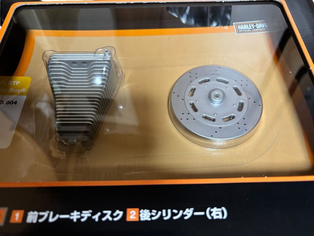 デアゴスティーニ ハーレーダビッドソン パーツ付属冊子 14点セット J-2