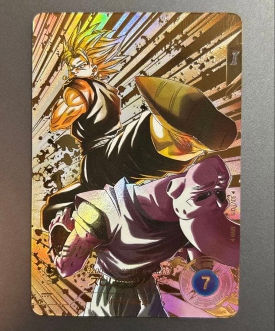 ドラゴンボール スーパーダイバーズ SDV7-019 パラレル ベジット GDR