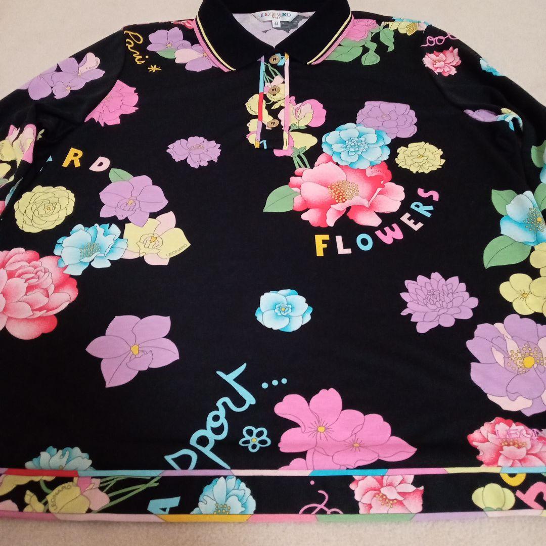 レオナール　スポーツ　長袖ポロシャツ　花柄　大きいサイズ　サイズ44