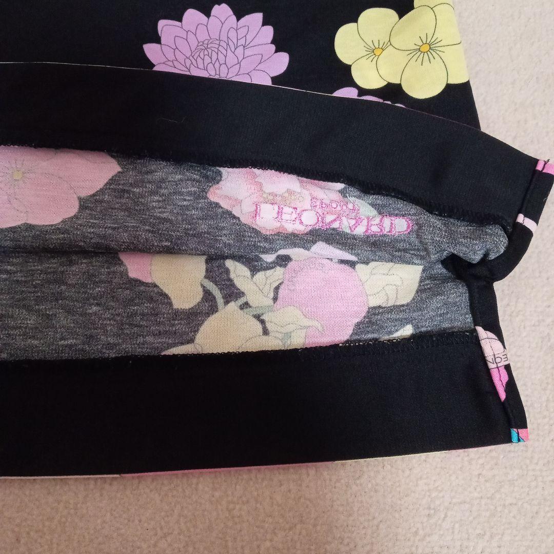 レオナール　スポーツ　長袖ポロシャツ　花柄　大きいサイズ　サイズ44