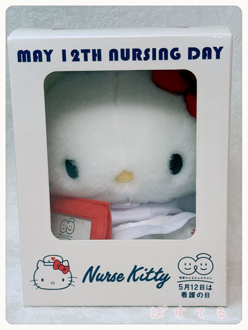 激レア ハローキティ ナースキティ 2009年 看護の日 オリジナル 限定品