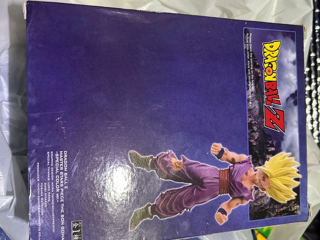 ドラゴンボール MSP 孫悟飯 海外正規品 開封済み スペシャルver - メルカリ