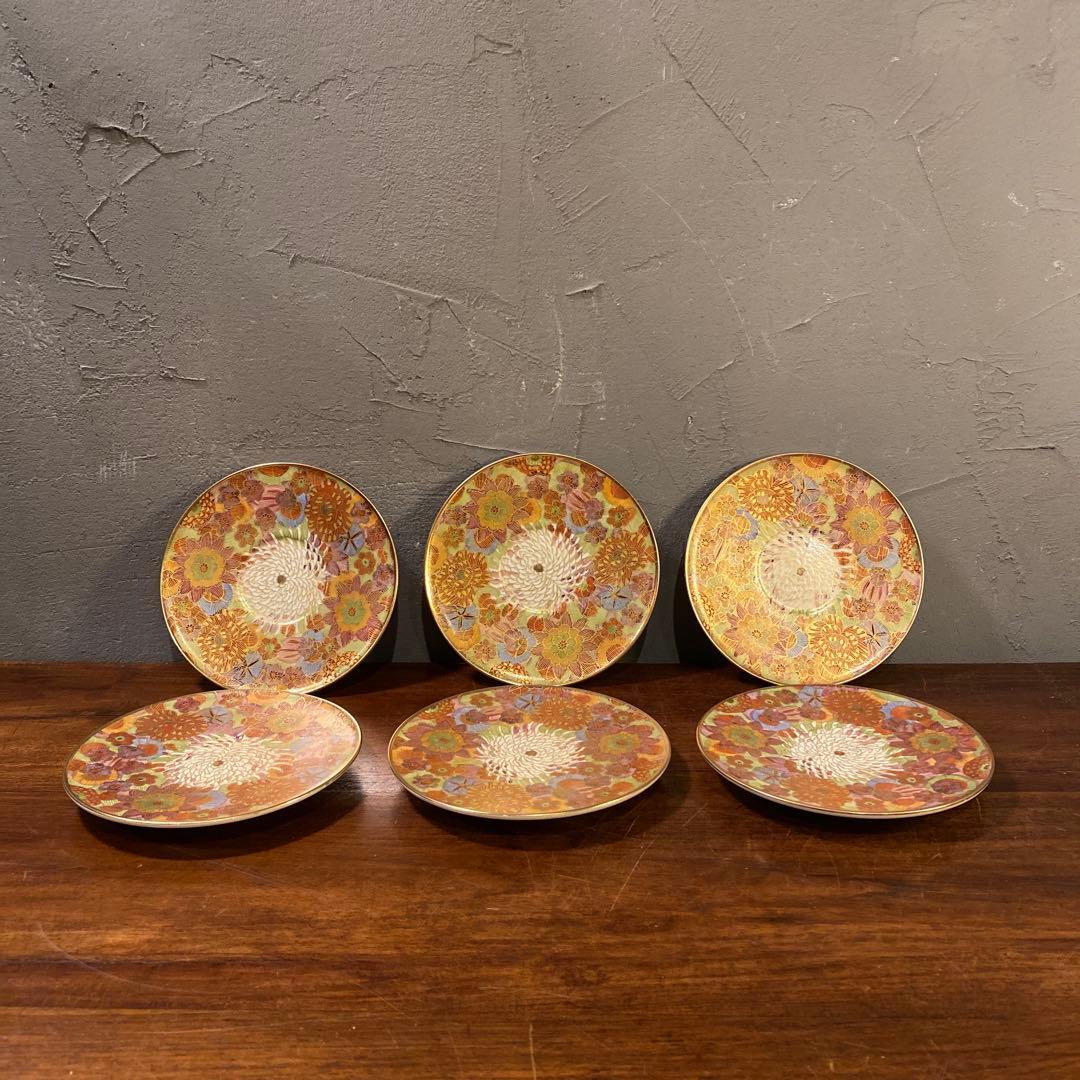 薩摩焼 明治 アンティーク 金蘭手まとめ売り カップ&ソーサー 骨董品