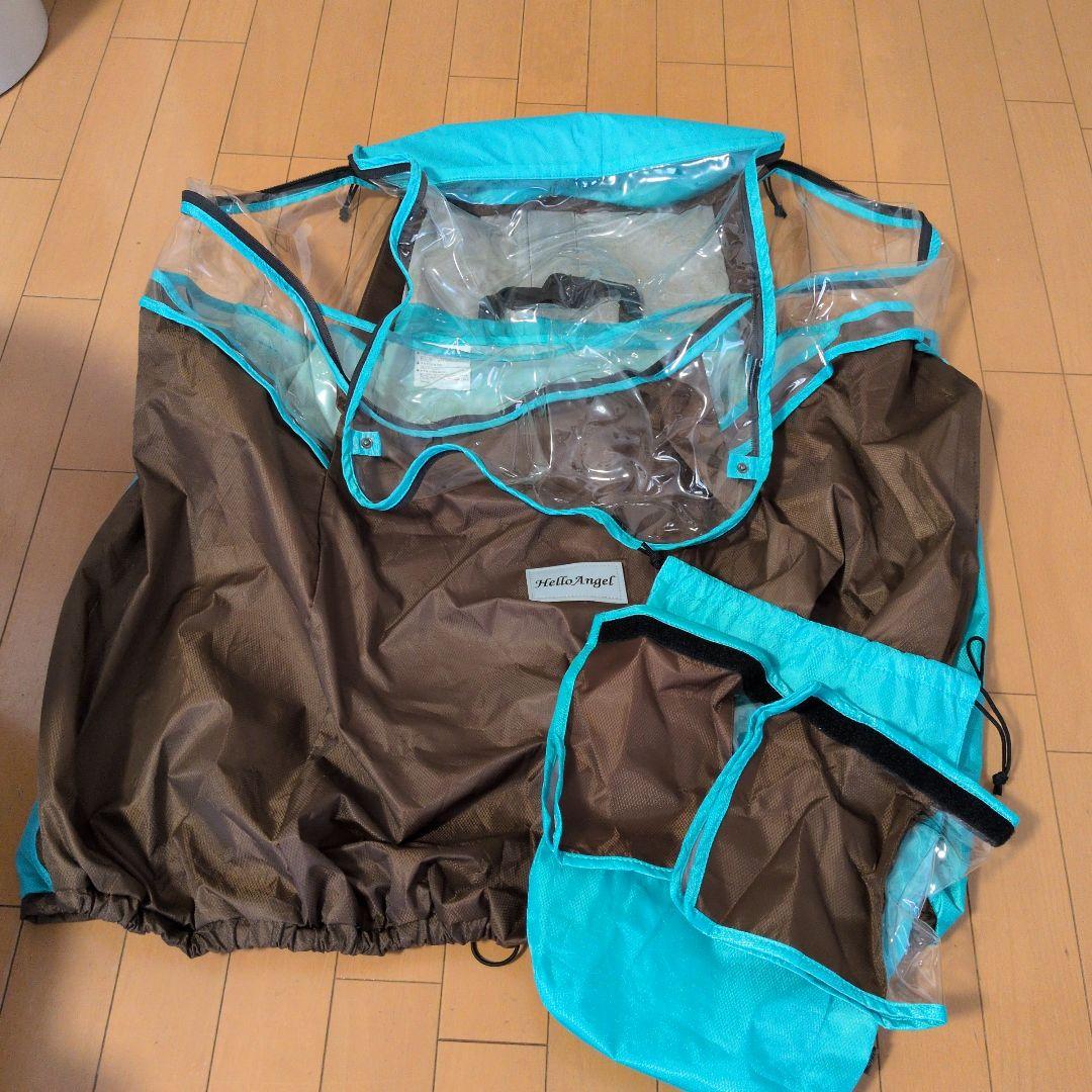 【純正】CombiギュットクルームEX前乗せチャイルドシート レインカバー付