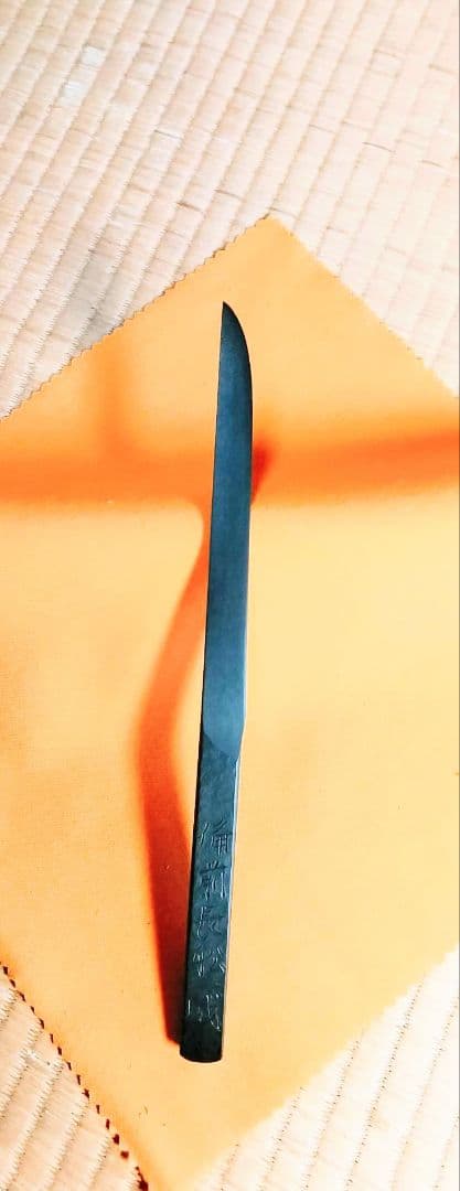 備前長船刀匠 川島一城 ペーパーナイフ 桐箱入り 開運アイテム 日本 刀