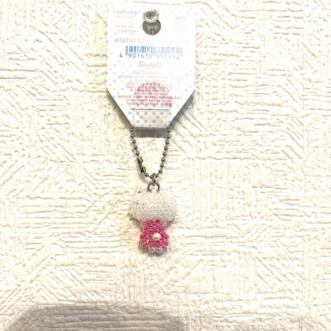 レア‼️ハローキティ オールビーズ ストラップ