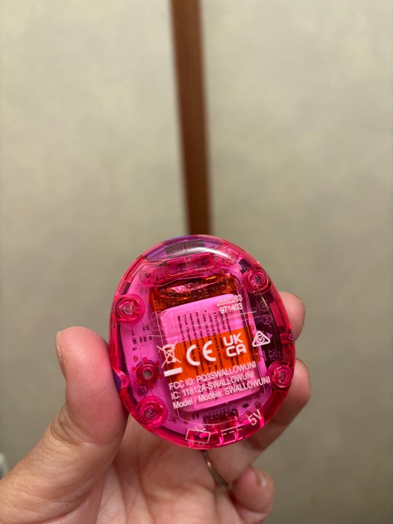 Tamagotchi Uni 紫色　たまごっちユニ　可哀想にランド
