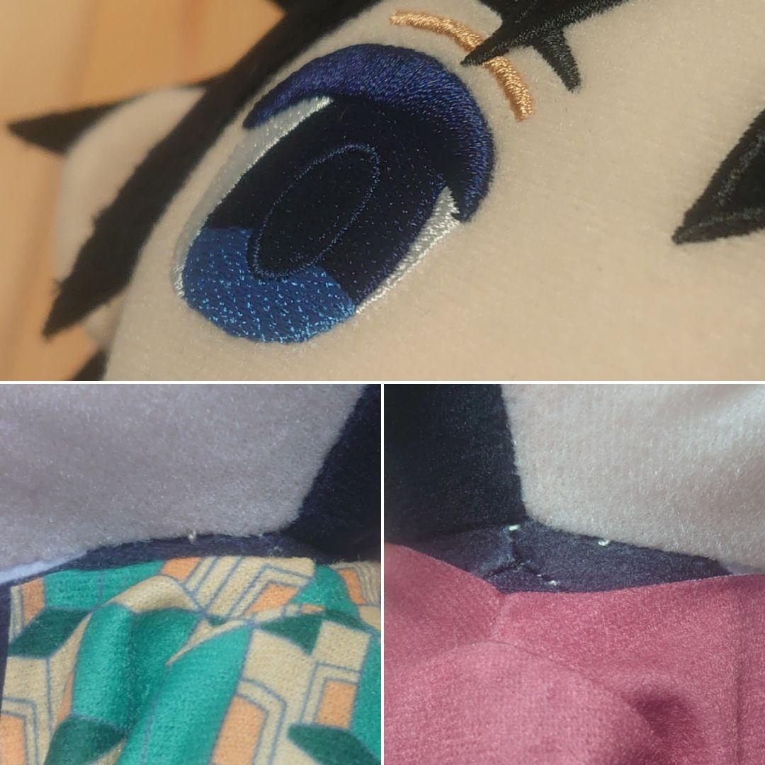 アニメ 鬼滅の刃 ぬいぷりけおすわりBIG 冨岡義勇 ぬいぐるみ ぬいぷりけ ①