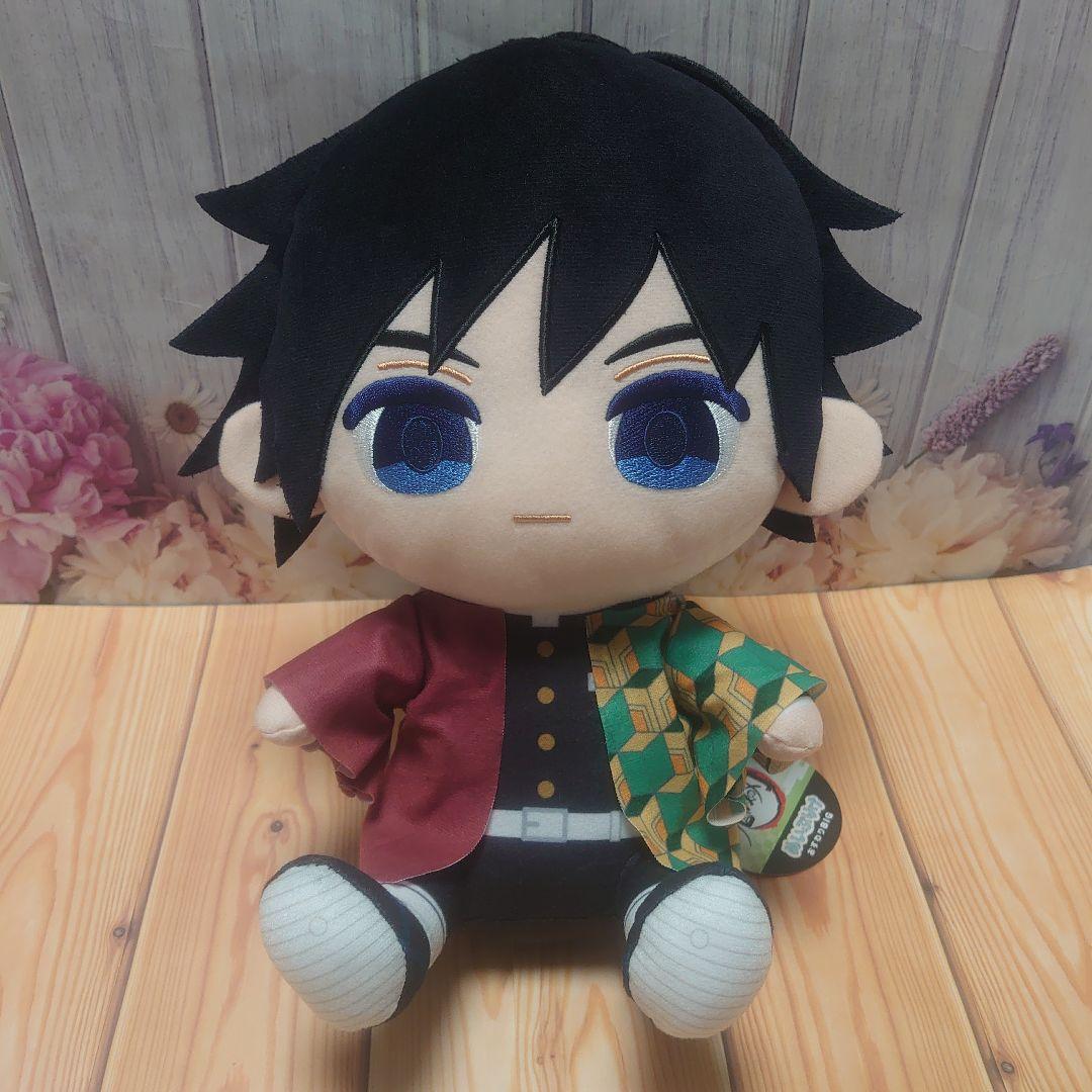 アニメ 鬼滅の刃 ぬいぷりけおすわりBIG 冨岡義勇 ぬいぐるみ ぬいぷりけ ①