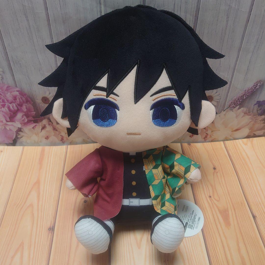 アニメ 鬼滅の刃 ぬいぷりけおすわりBIG 冨岡義勇 ぬいぐるみ ぬいぷりけ ①