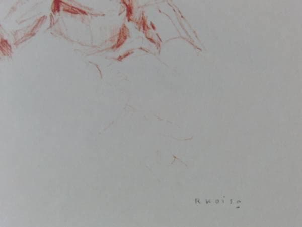 小磯良平、帽子の女B、高級石版画集一部、版上サイン入、額付