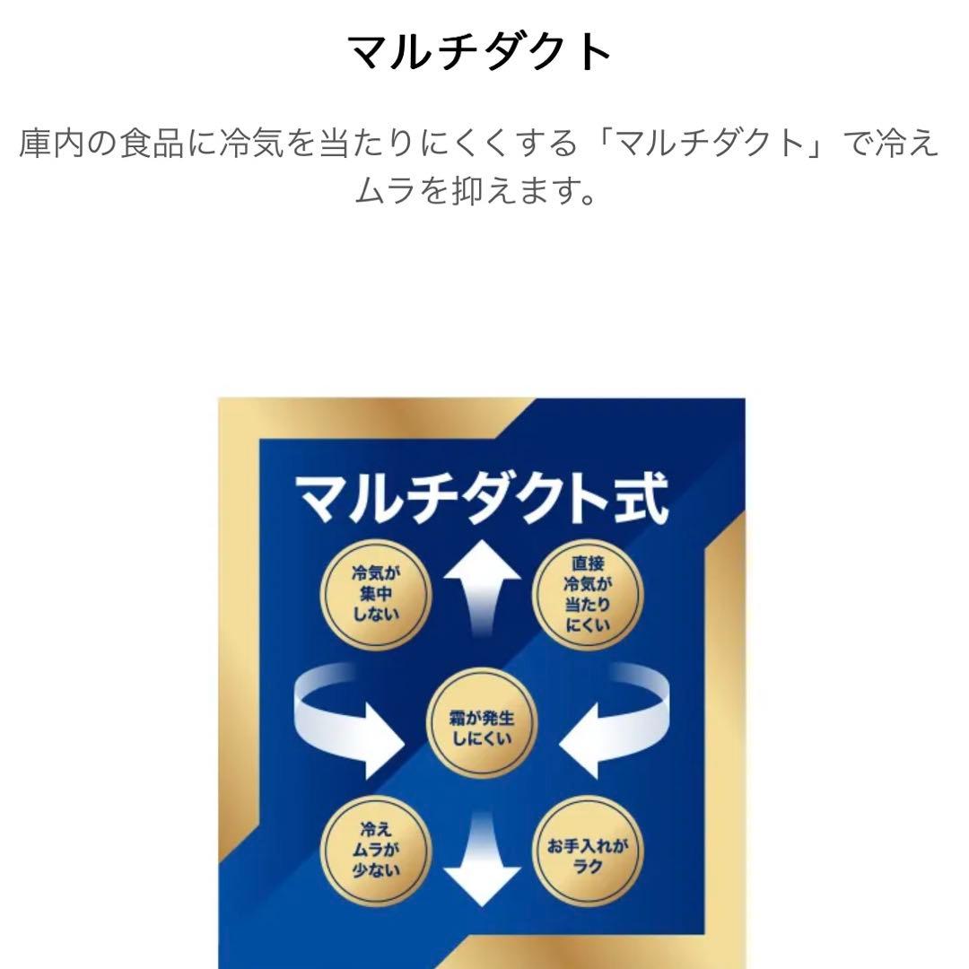 Haier 冷凍冷蔵庫 326L 2024年製 ハイアール