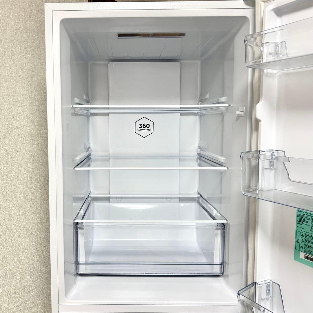 Haier 冷凍冷蔵庫 326L 2024年製 ハイアール